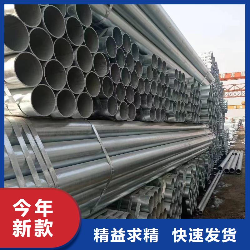 幕墻方管萬噸庫存