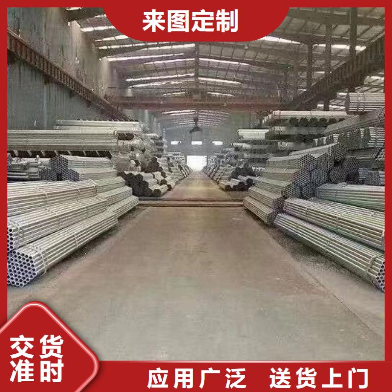幕墻方管多少錢一米