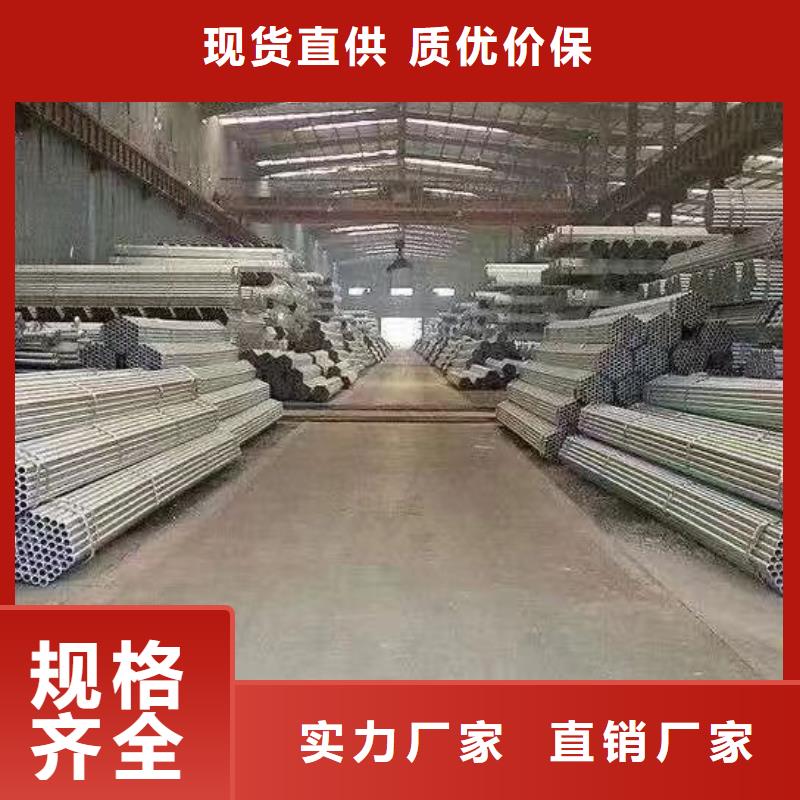 正大鋼塑復(fù)合管多少錢一噸