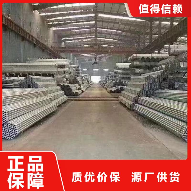 大口徑厚壁方通量大從優(yōu)