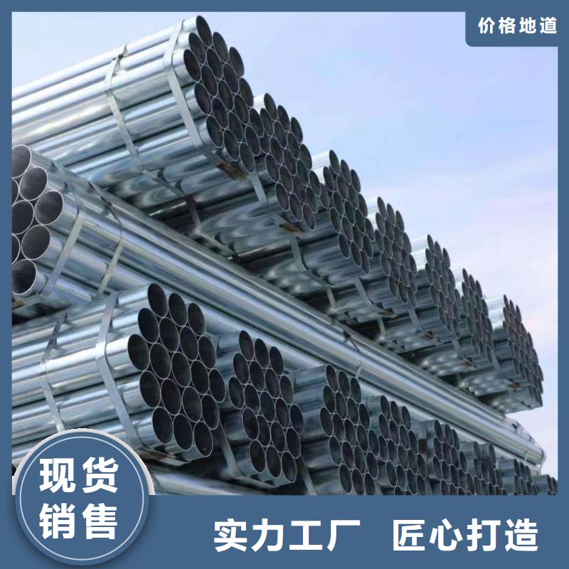 矩形方通按需定制