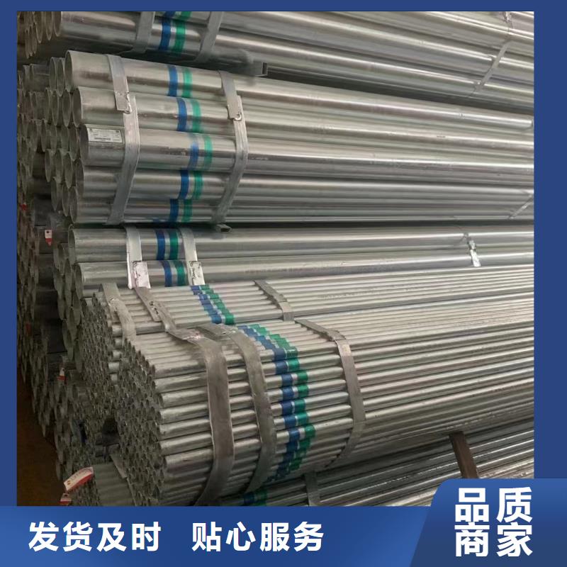 熱鍍鋅方管多少錢一噸