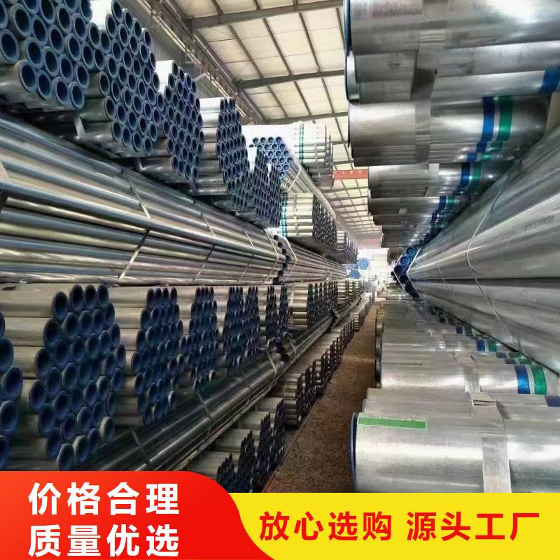 鍍鋅螺旋管總代理電話