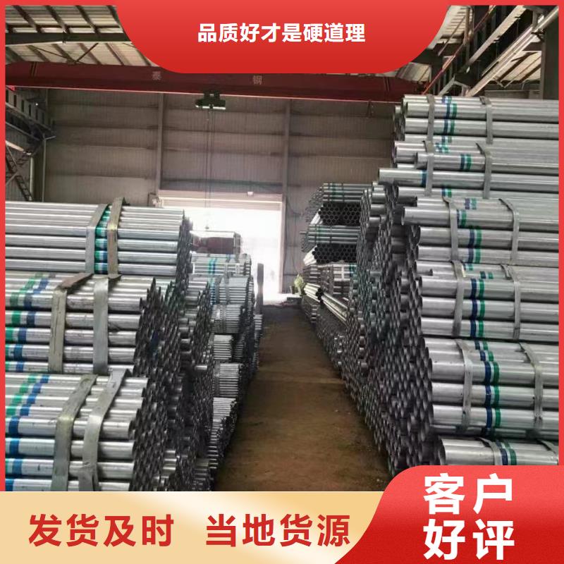 幕墻方管萬噸庫存