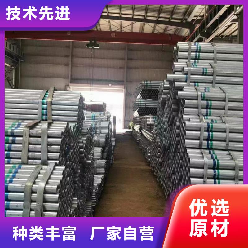 螺旋鋼管規(guī)格齊全