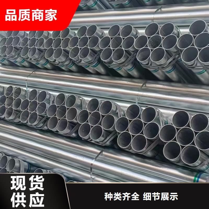 热镀锌方管哪里有卖的
