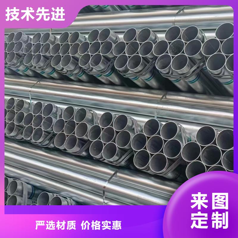 口碑好的友發(fā)鋼塑復(fù)合管公司