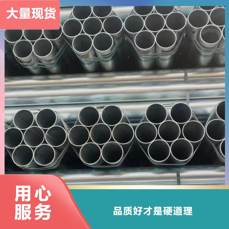 支持定制的利達鋼塑復(fù)合管供貨商