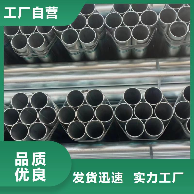 華岐鍍鋅鋼管總代理電話