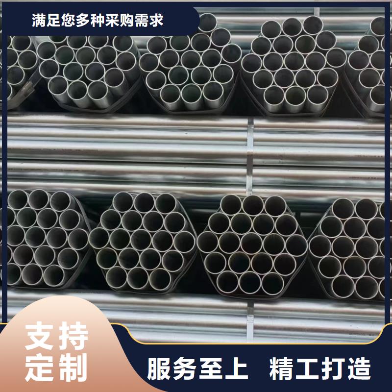 利達(dá)鍍鋅焊管廠家現(xiàn)貨
