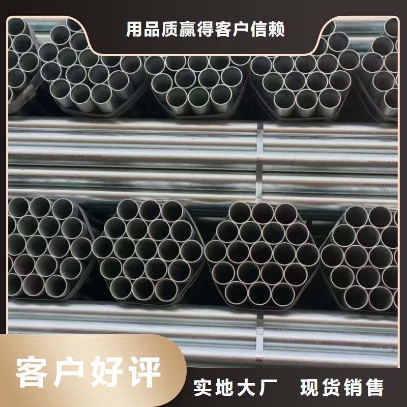 華岐鋼塑復(fù)合管型號齊全