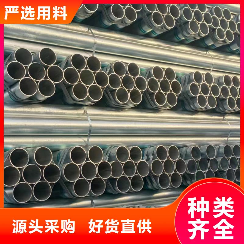 燃?xì)忮冧\管廠家直銷