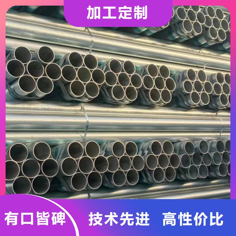 君誠(chéng)襯塑鋼管全國(guó)配送