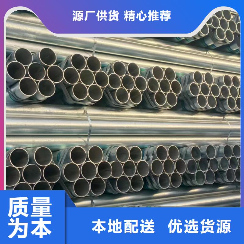 正大襯塑鋼管價(jià)格