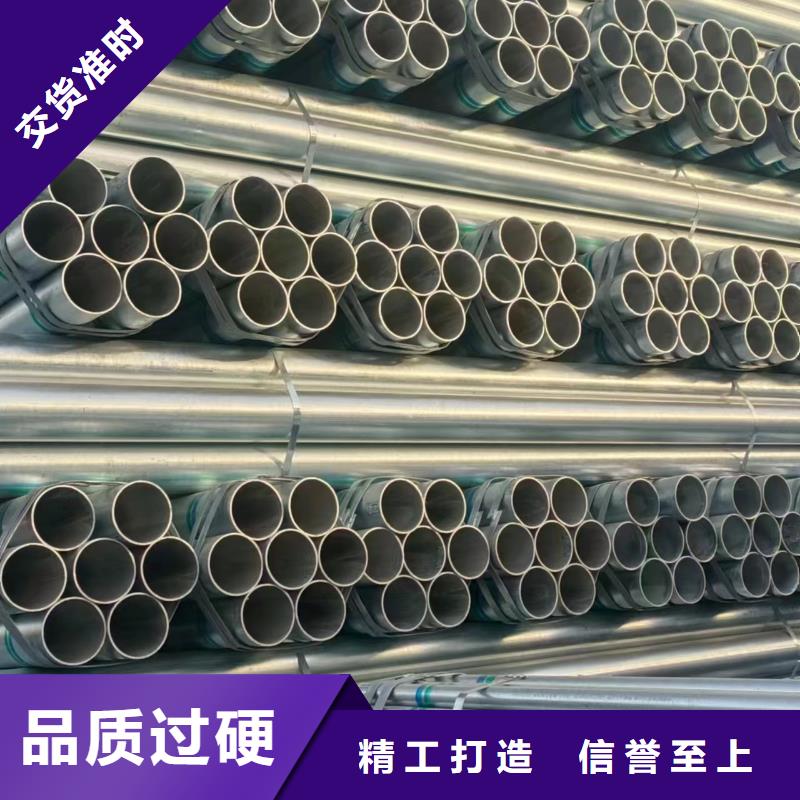燃?xì)忮冧\管批發(fā)零售