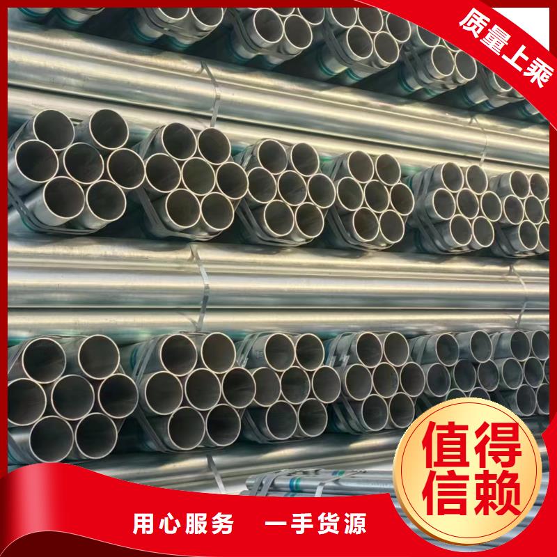 華岐鋼塑復(fù)合管型號齊全