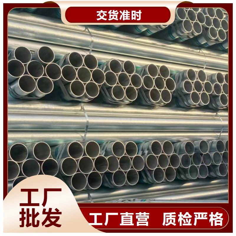 直角方矩管品質(zhì)保證