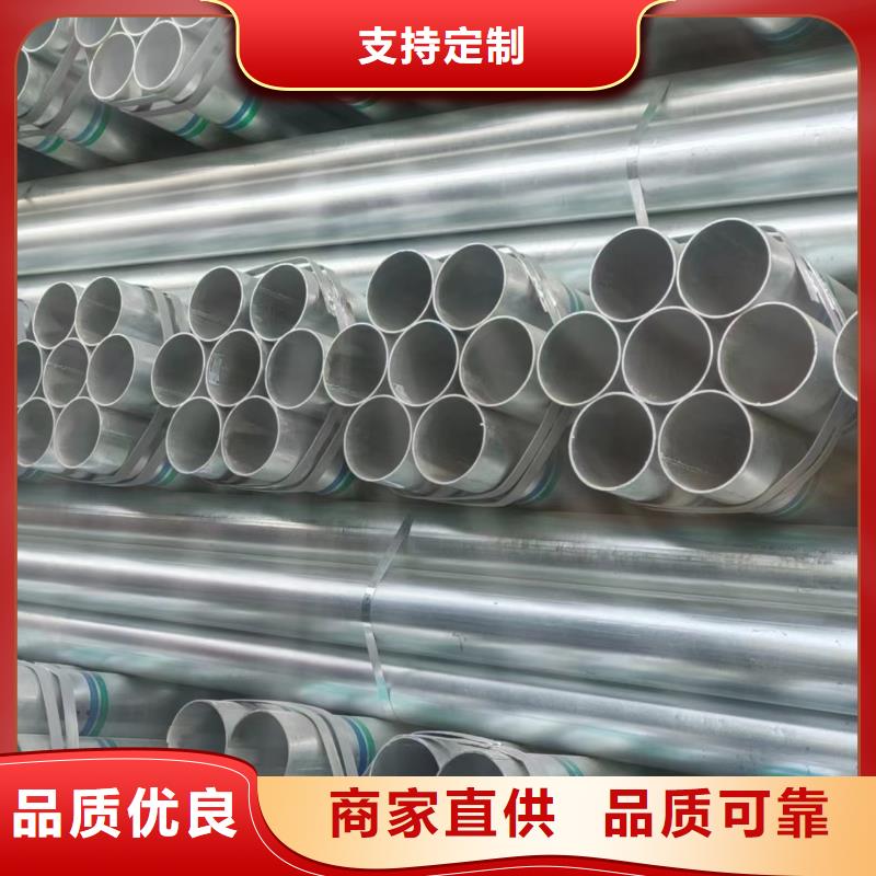 直角方矩管品質(zhì)保證
