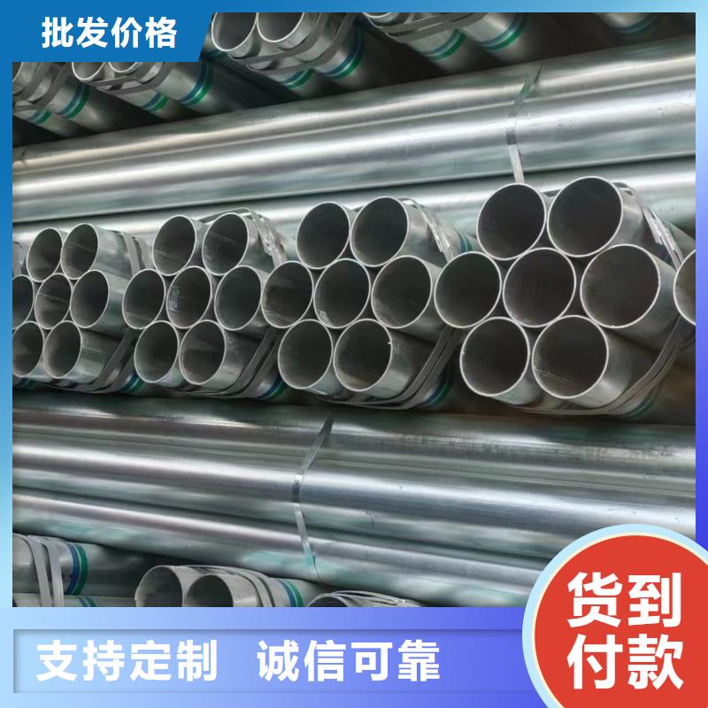 钢塑复合管哪里便宜