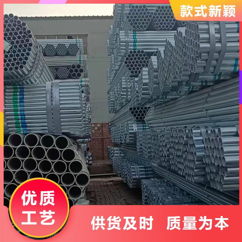 精致鋼方矩管廠家-高品質(zhì)