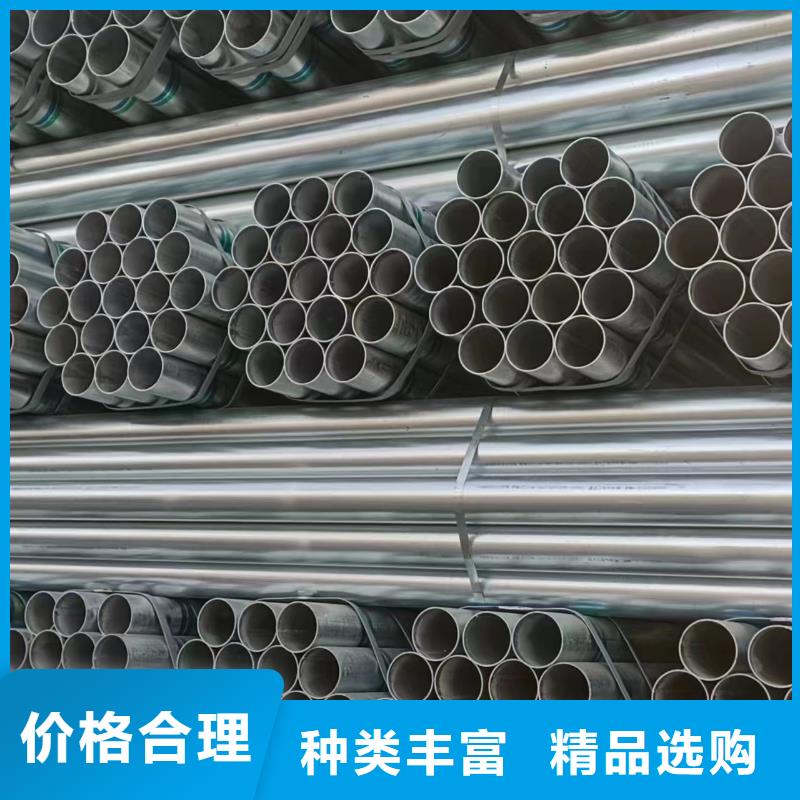 幕墻方管總代理電話