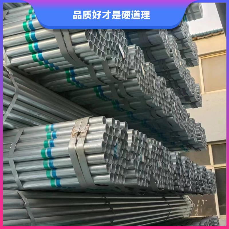 華岐鋼塑復(fù)合管廠家現(xiàn)貨