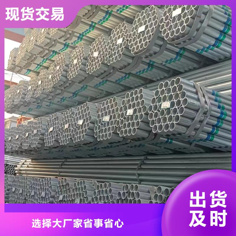 燃?xì)忮冧\管批發(fā)零售