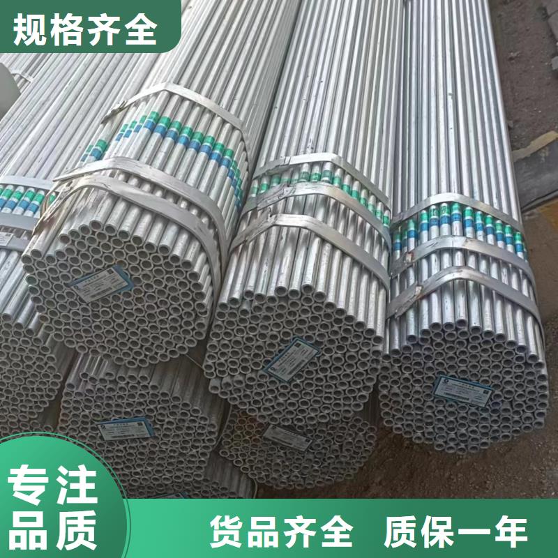 SY/T5037部標(biāo)螺旋管全國(guó)配送