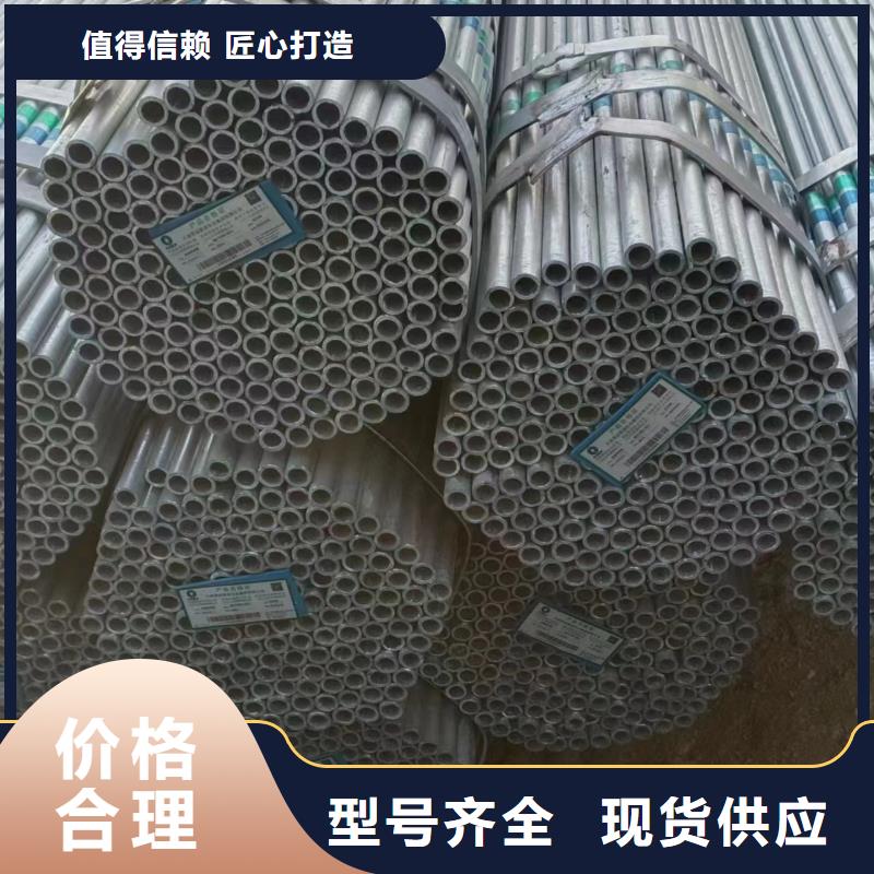保溫螺旋管全國(guó)發(fā)貨