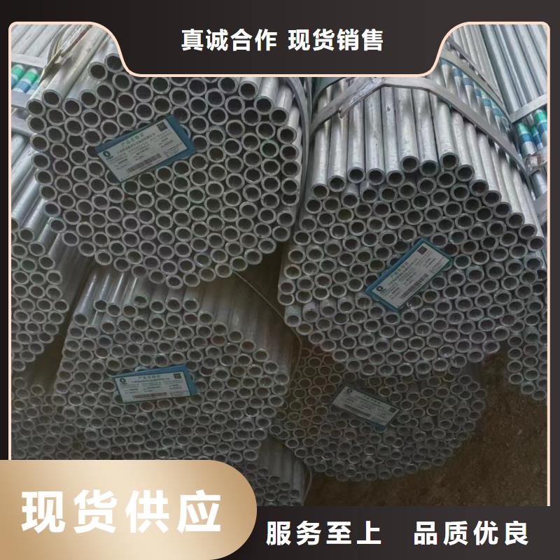 熱鍍鋅方管哪里有賣的