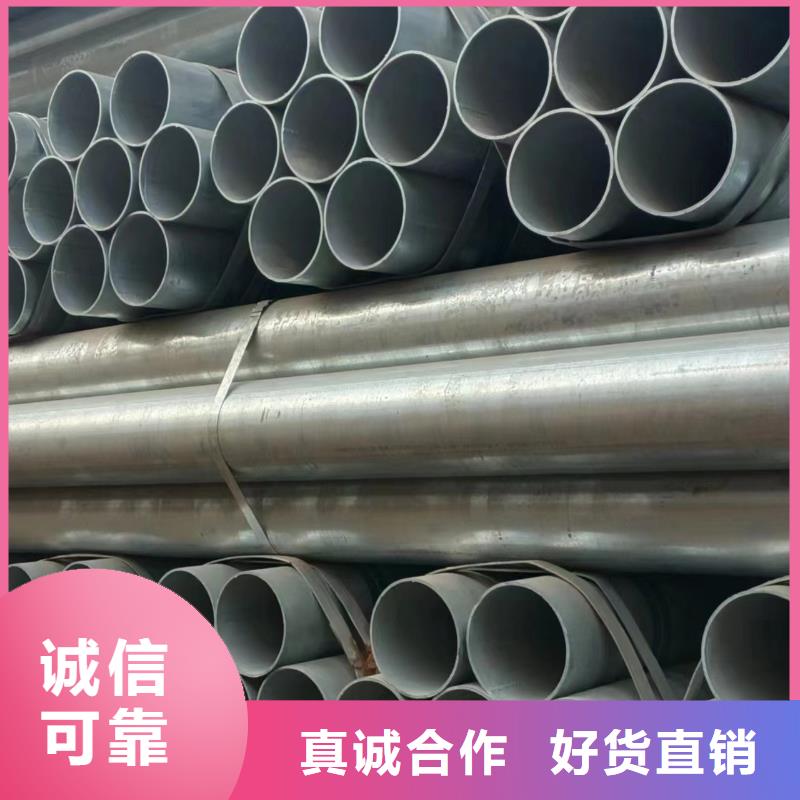 幕墻方管多少錢一噸