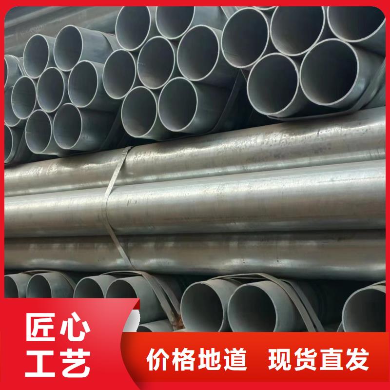 襯塑鋼管廠家直銷