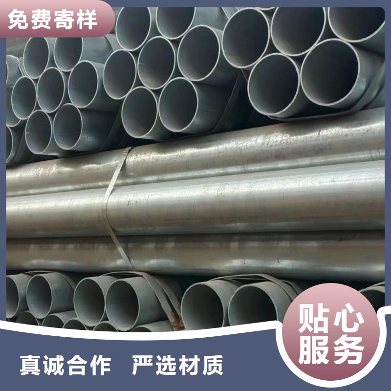 君誠鋼塑復(fù)合管生產(chǎn)廠家