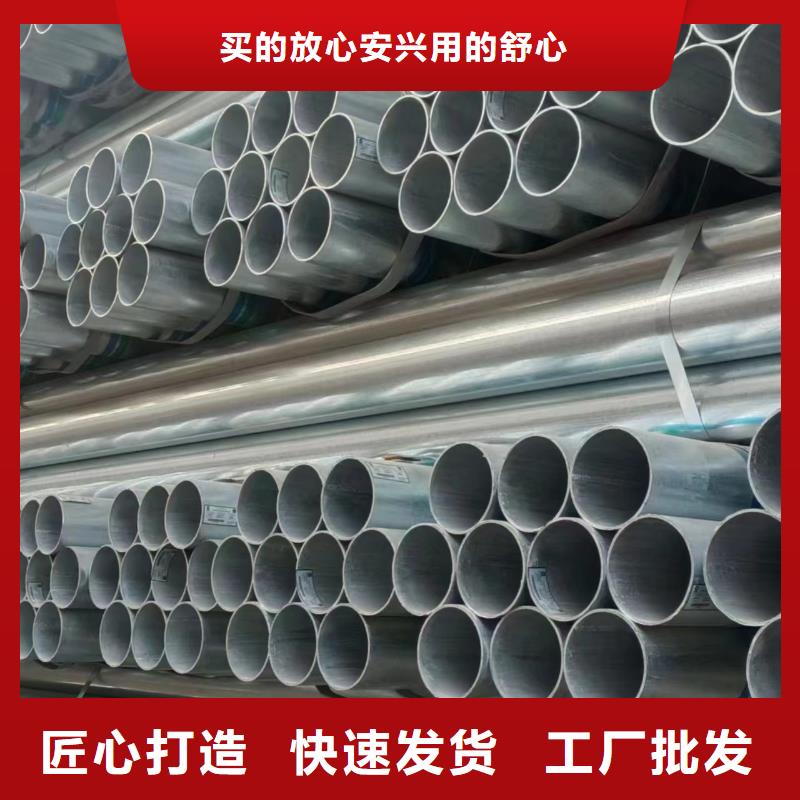 襯塑鋼管廠家直供