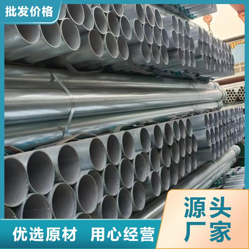 幕墻方管多少錢一米