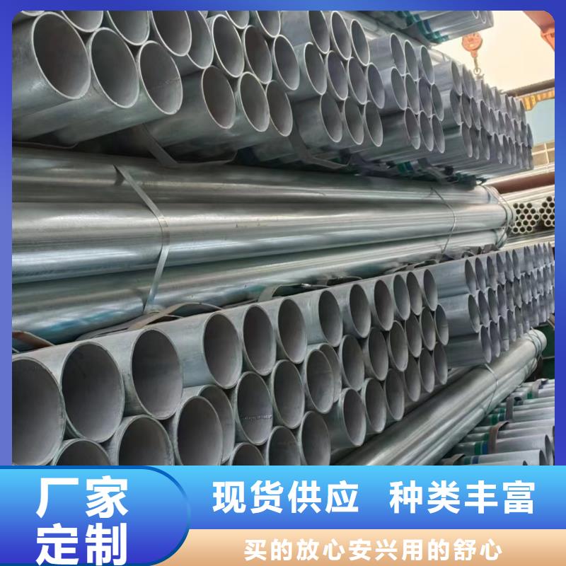 矩形方通按需定制
