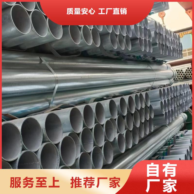 燃?xì)忮冧\管型號(hào)齊全
