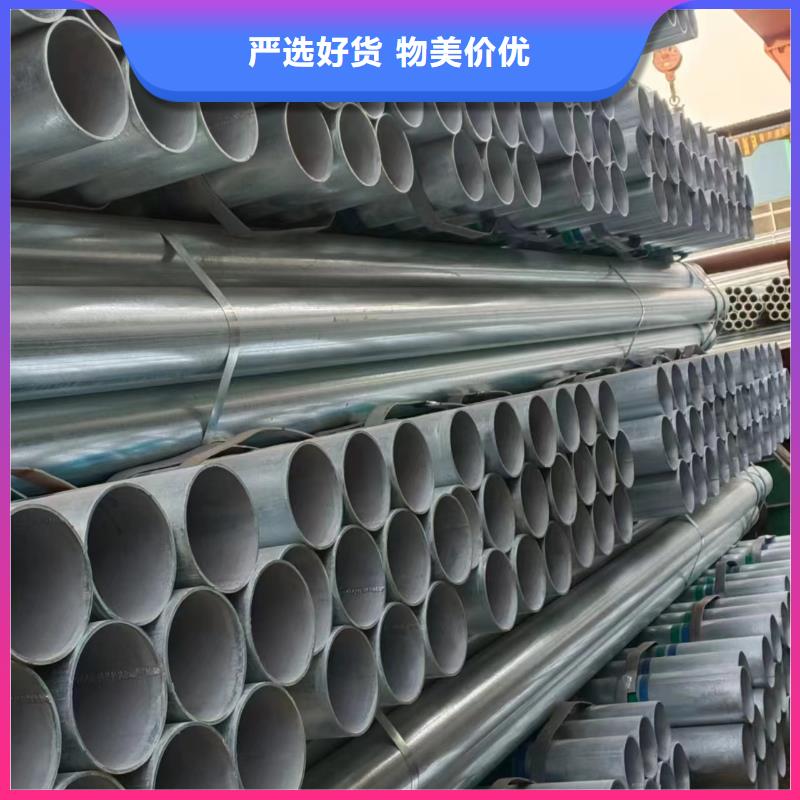 热镀锌方管哪里有卖的