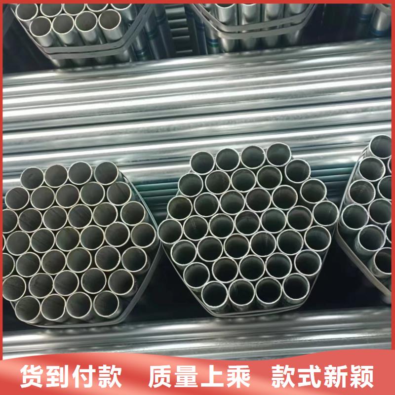 支持定制的利達鋼塑復(fù)合管供貨商