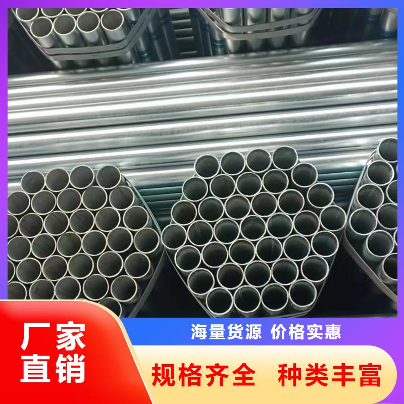 螺旋鋼管規(guī)格齊全