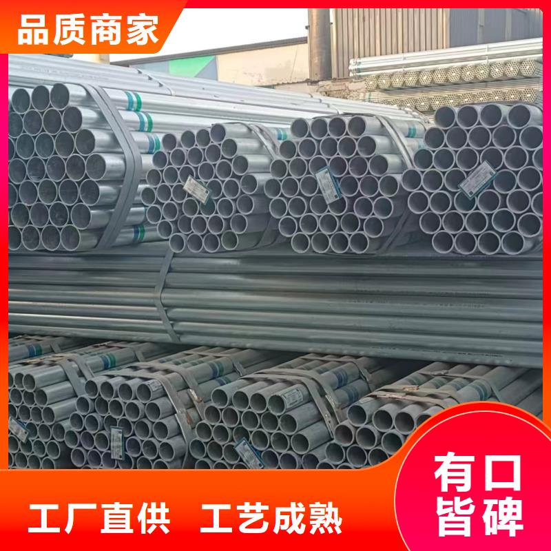 正大襯塑鋼管價(jià)格