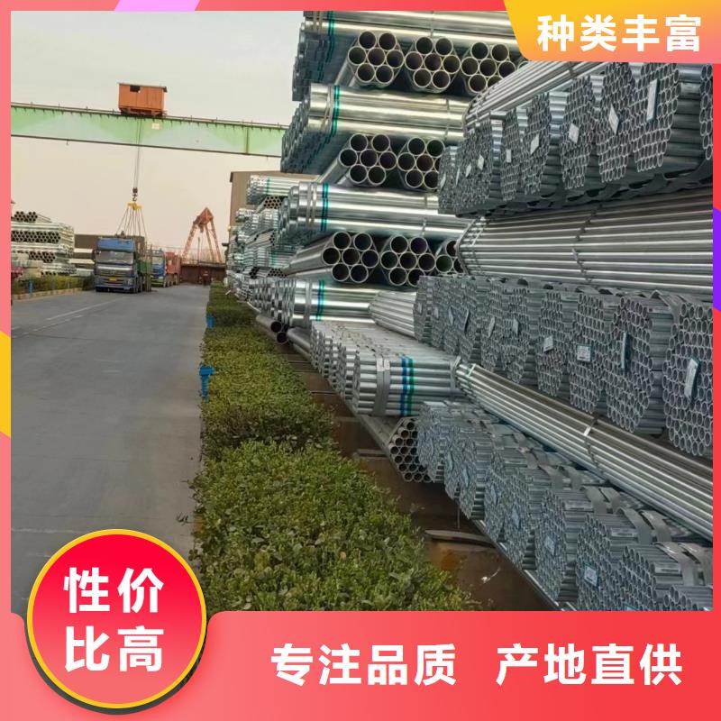 厚壁鍍鋅無縫管型號(hào)齊全