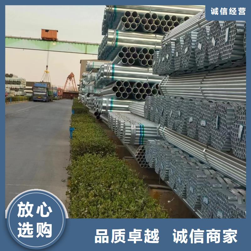 正大鍍鋅焊管廠家價格