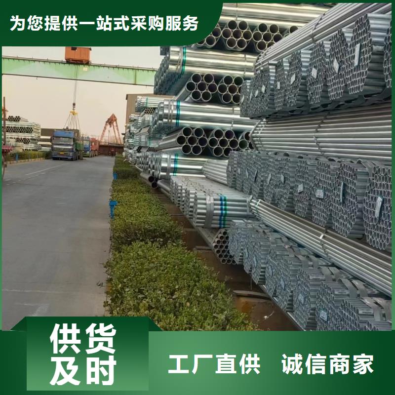 利達(dá)鋼塑復(fù)合管廠家直銷(xiāo)