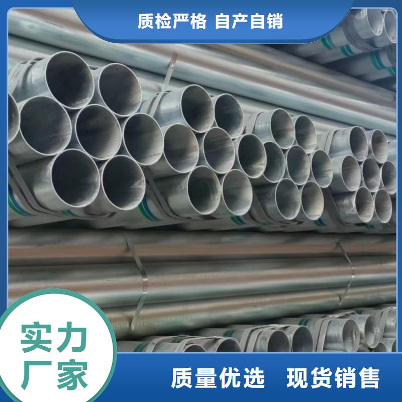 君誠(chéng)鋼塑復(fù)合管總代理電話
