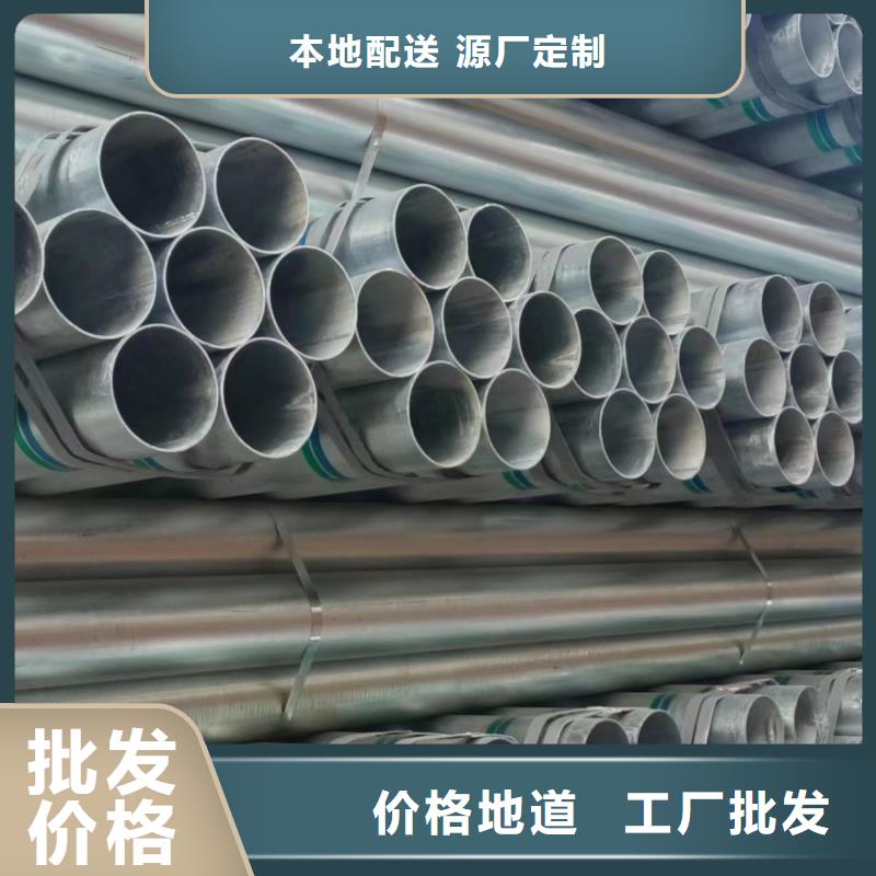 君誠鍍鋅管多少錢一噸