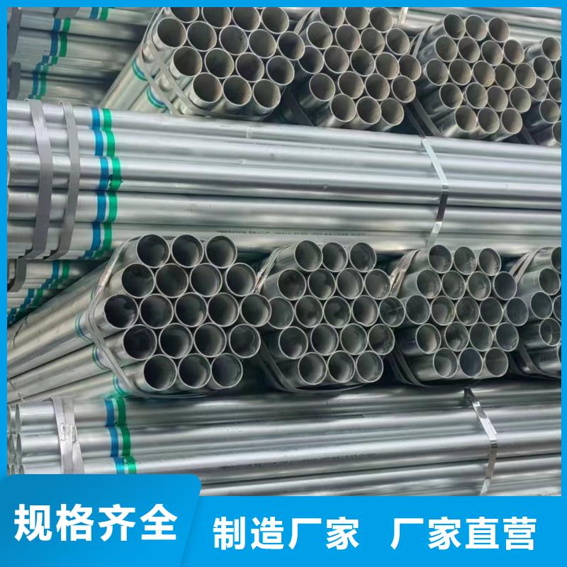 華岐襯塑鋼管多少錢一噸