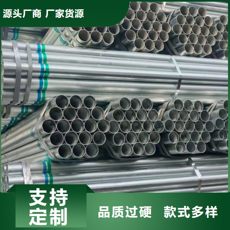 支持定制的利達鋼塑復(fù)合管供貨商