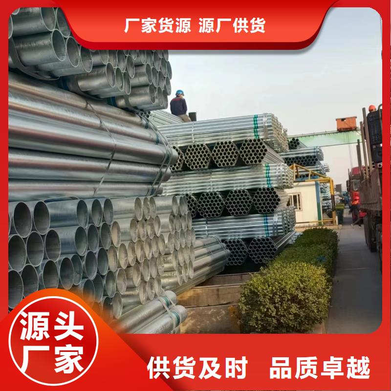 幕墻方管總代理電話