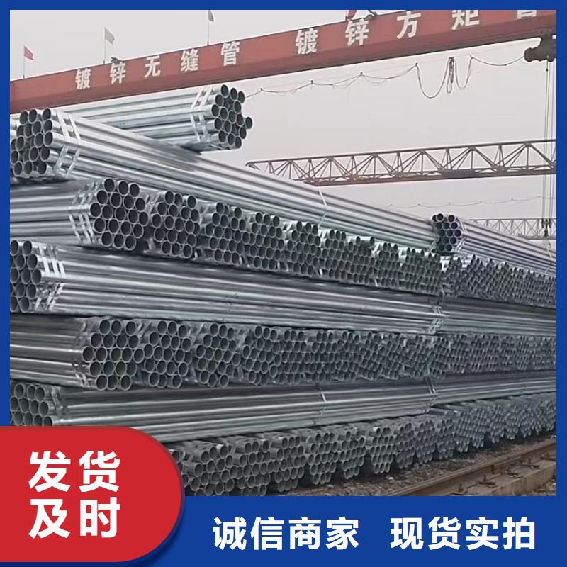 幕墻方管多少錢一米